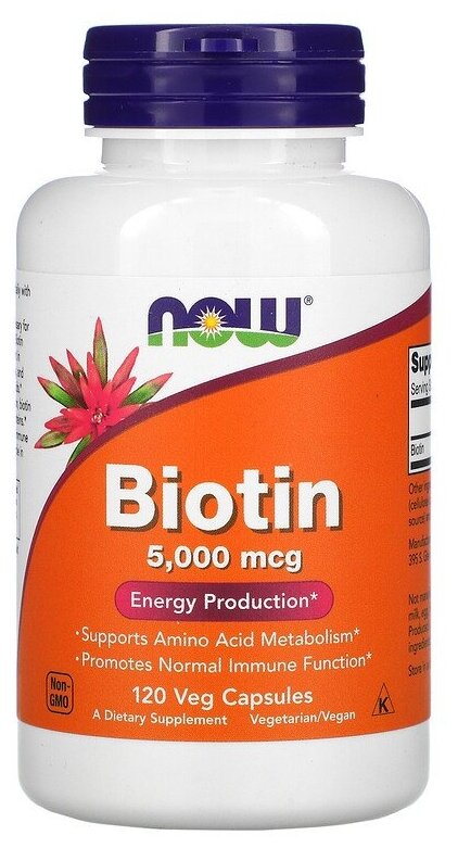 NOW Biotin 5000 мкг, 120 капсул