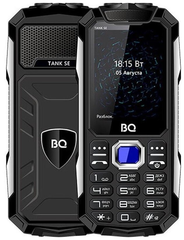 Мобильный телефон BQ Tank SE 2432, камуфляж - фото №1
