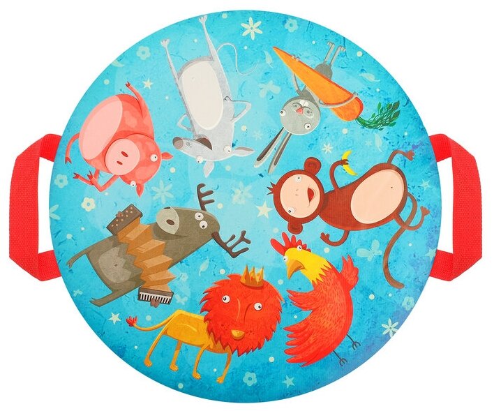 Санки - ледянки «Забавные животные», диаметр 45 см, цвет микс