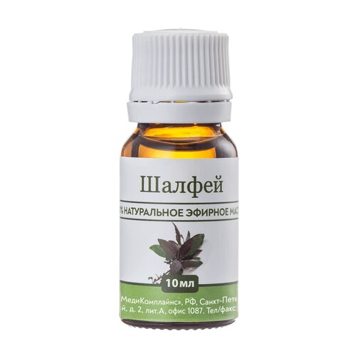 МедиКомплайнс эфирное масло Шалфей, 10 мл, 1 шт.