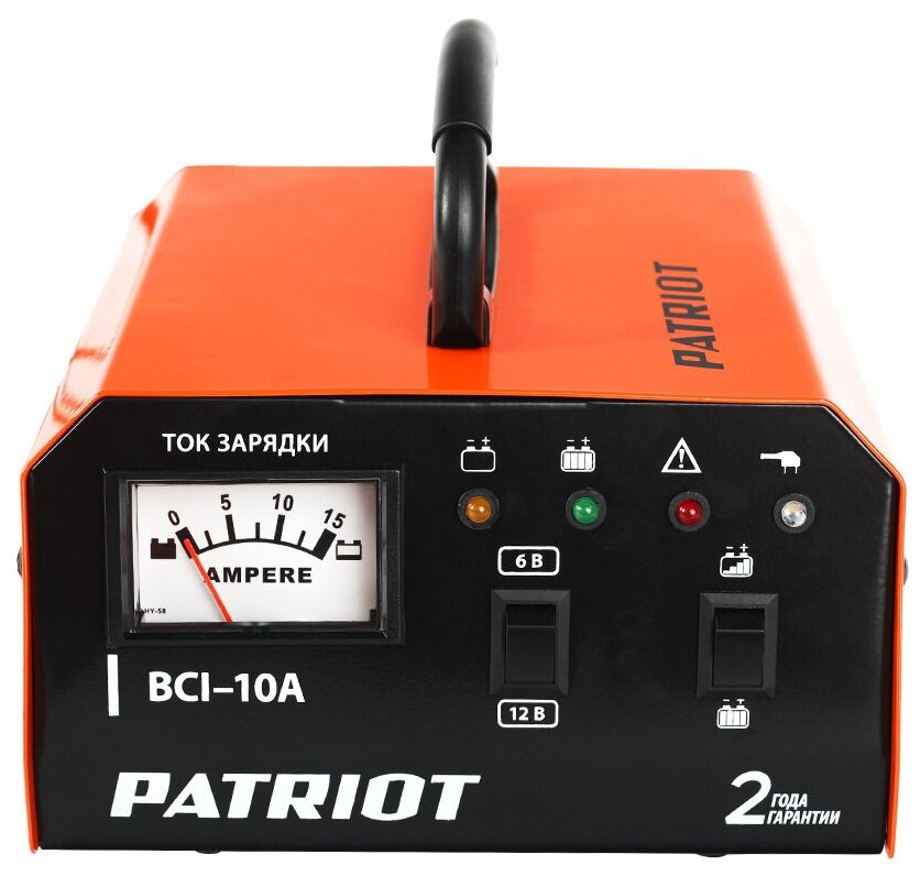 Зарядное устройство PATRIOT BCI-10A 6/12В 10А 10-150А/ч