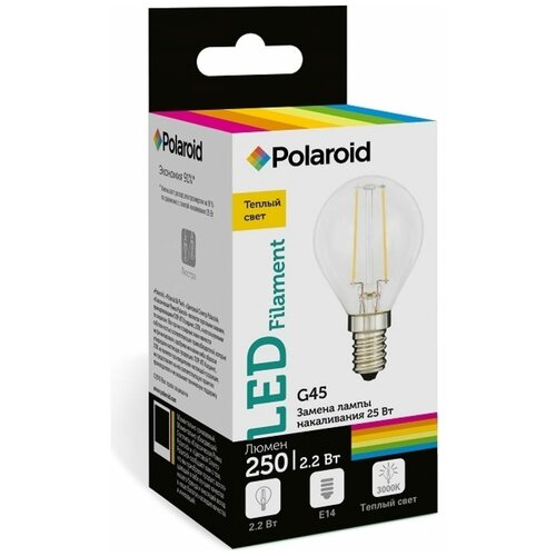 Лампочка Polaroid Filament G45 E14 2.2W 220V 3000K 250Lm 1CSC20004556