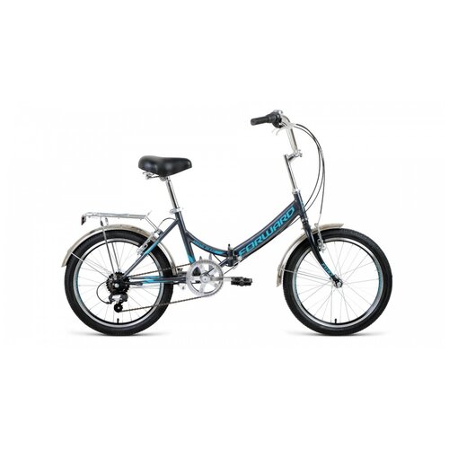 Велосипед FORWARD Arsenal 20 2.0 (2021), городской (взрослый), складной, рама 14