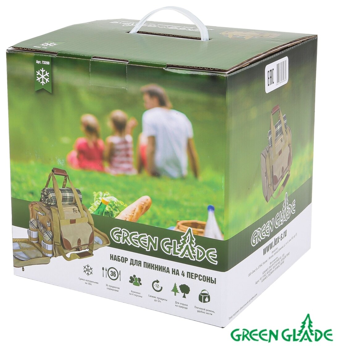 Набор для пикника Green Glade T3200 36 предметов