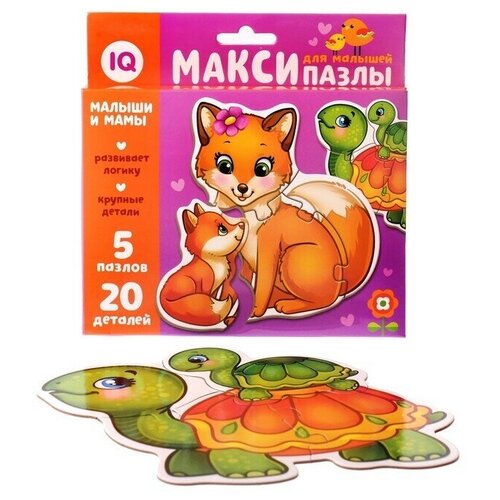 пазлы baby puzzle мамы и малыши 2 Пазлы Мамы и малыши