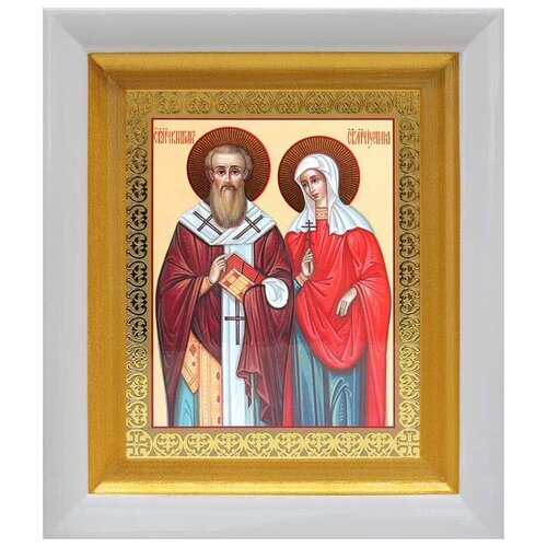 Священномученик Киприан и мученица Иустина, белый киот 14,5*16,5 см священномученик киприан и мученица иустина киот 14 5 16 5 см