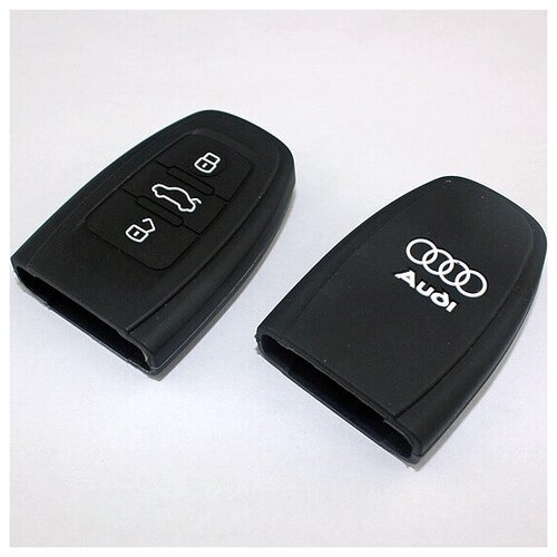 Силиконовый чехол на ключ дляAudi A4/Audi Q5 (черный)