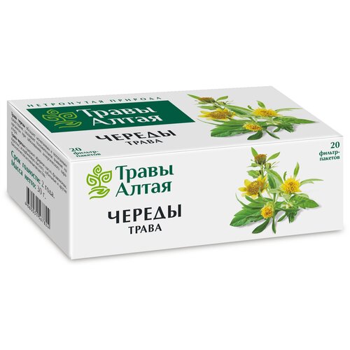 Череды трава серии Алтай 1,5 г x20