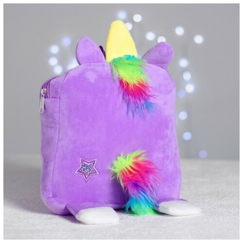 Milo toys Рюкзак «Волшебный единорог», плюшевый игрушка рюкзак milo toys волшебный единорог 30 см розовый