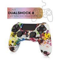 Защитный силиконовый чехол для геймпада Sony PlayStation 4 DualShock (матовая накладка для контроллера Сони Плэйстэйшн 4 Дуалшок), с рисунком, палитра