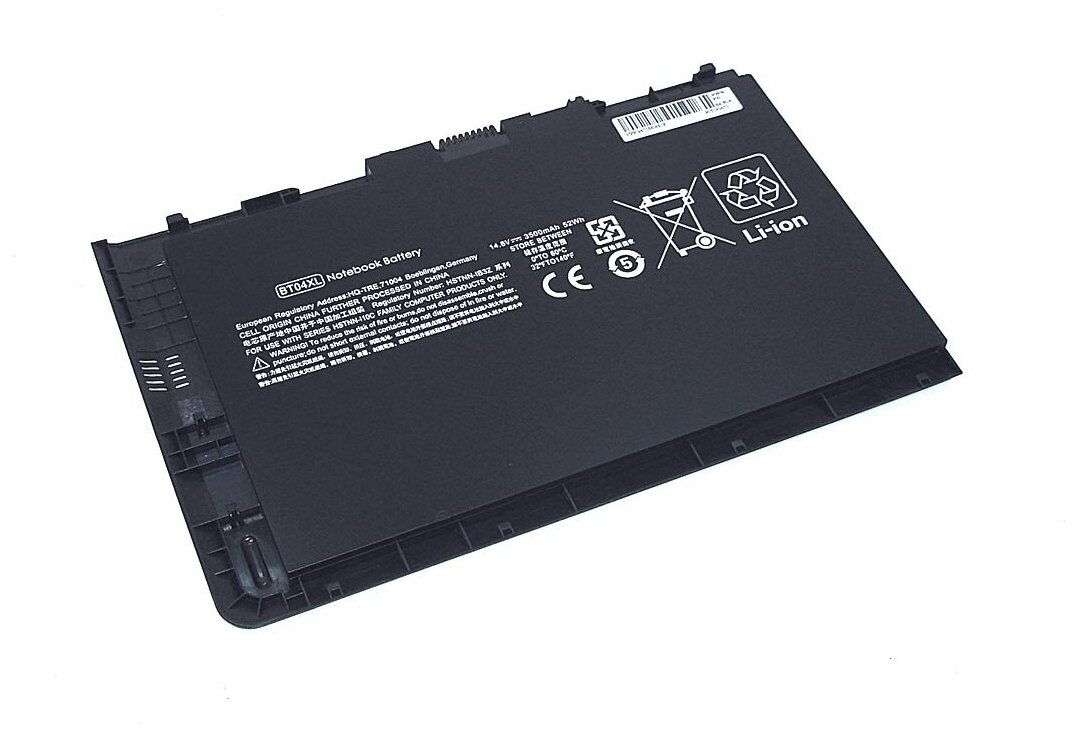 Аккумуляторная батарея для ноутбука HP EliteBook Folio 9470m (9470M-4S1P) 14.8V 3500mAh OEM черная