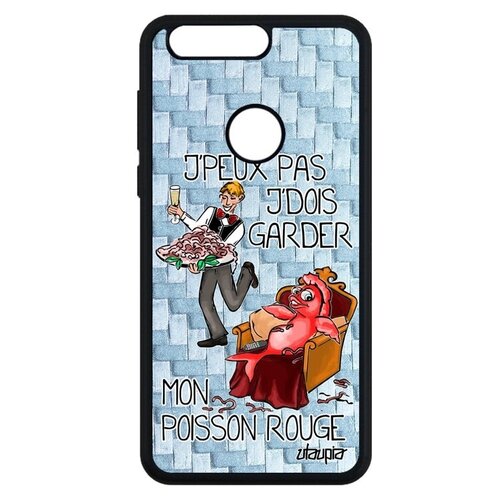 фото Красивый чехол для мобильного // honor 8 // "не могу - у меня красная рыбка!" картинка рисунок, utaupia, голубой