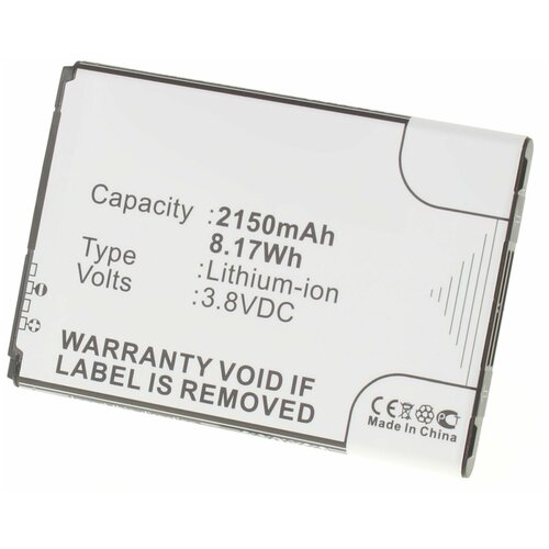 фото Аккумулятор ibatt ib-u2-m1348 2150mah для lg ls675 tribute, as330, as375, escape 3, escape 3 4g, escape 3 4g lte, k332, k7 dual sim,
