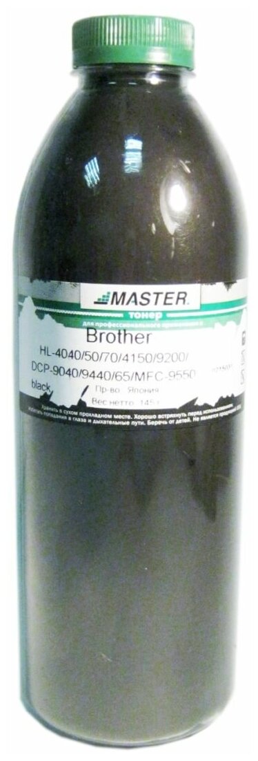 Тонер Brother HL-4040, 4050, 4070, 4140, 4150, 4570, L8250, DCP-9040, 9045, 9055, 9440, 9450, 9465, MFC-L8650, MASTER, Tomoegawa, black, 145г, банка, 5К