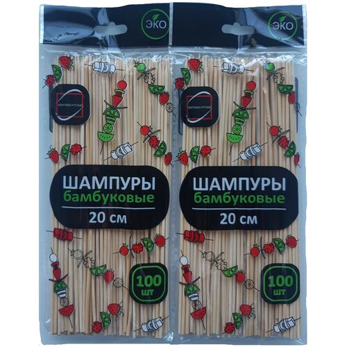 Шпажки-шампуры для шашлыка 20 см бамбук 100 шт. (2 уп)