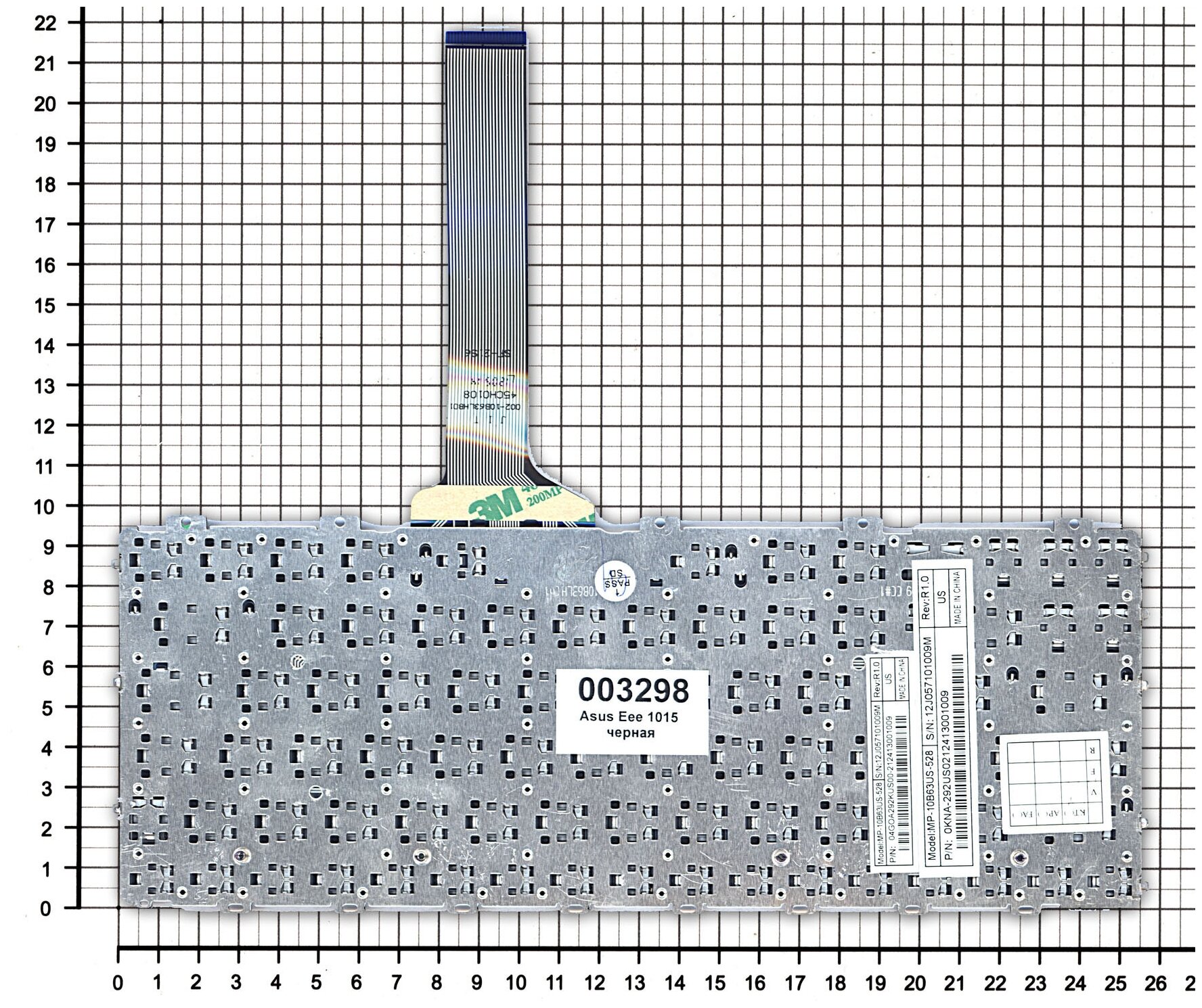 Клавиатура для ноутбука Asus 0KNA-291RU01 Русская Чёрная
