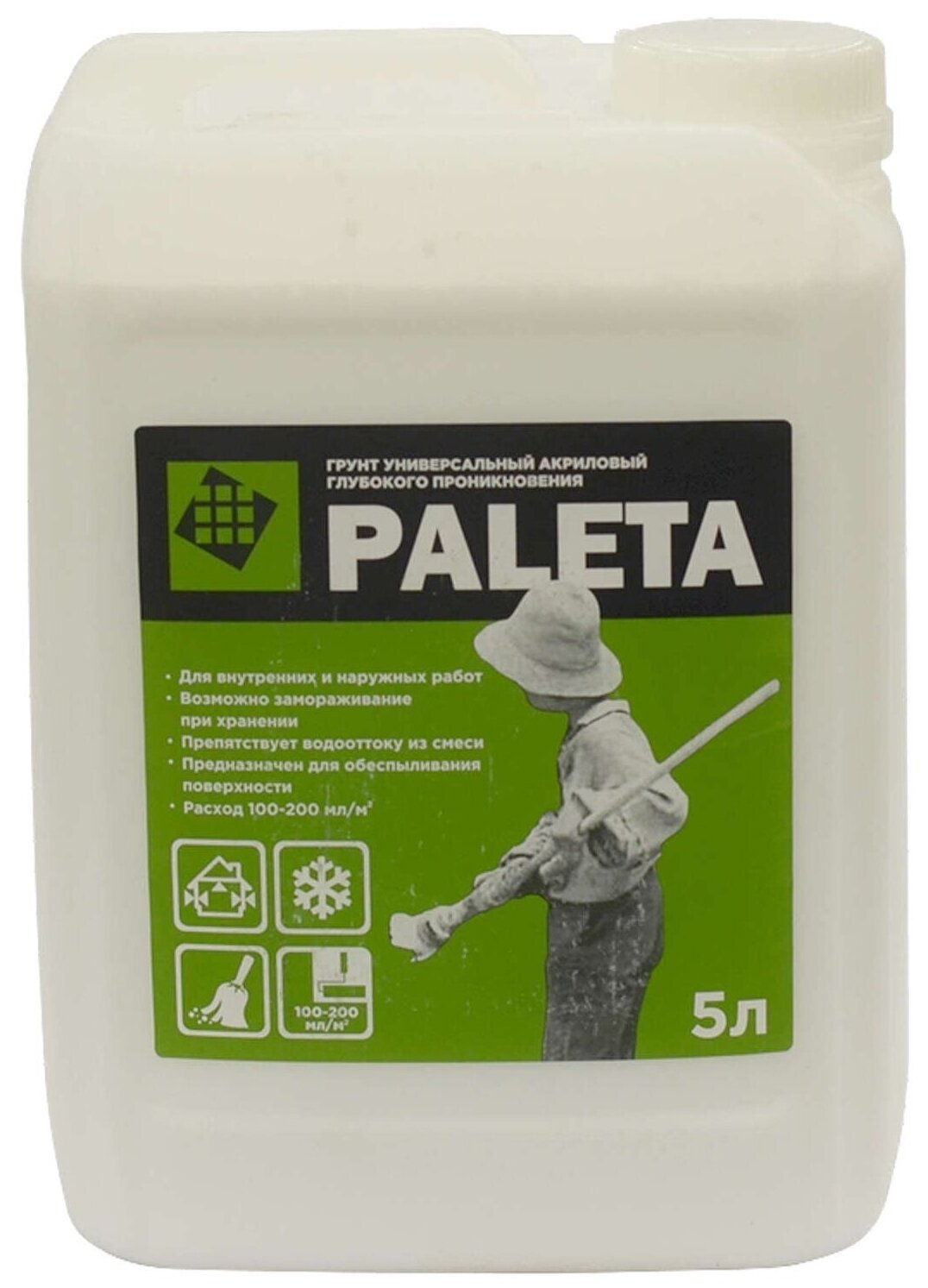 Грунтовка Paleta, акриловая, антигрибковая добавка, глубокого проникновения, 5 л