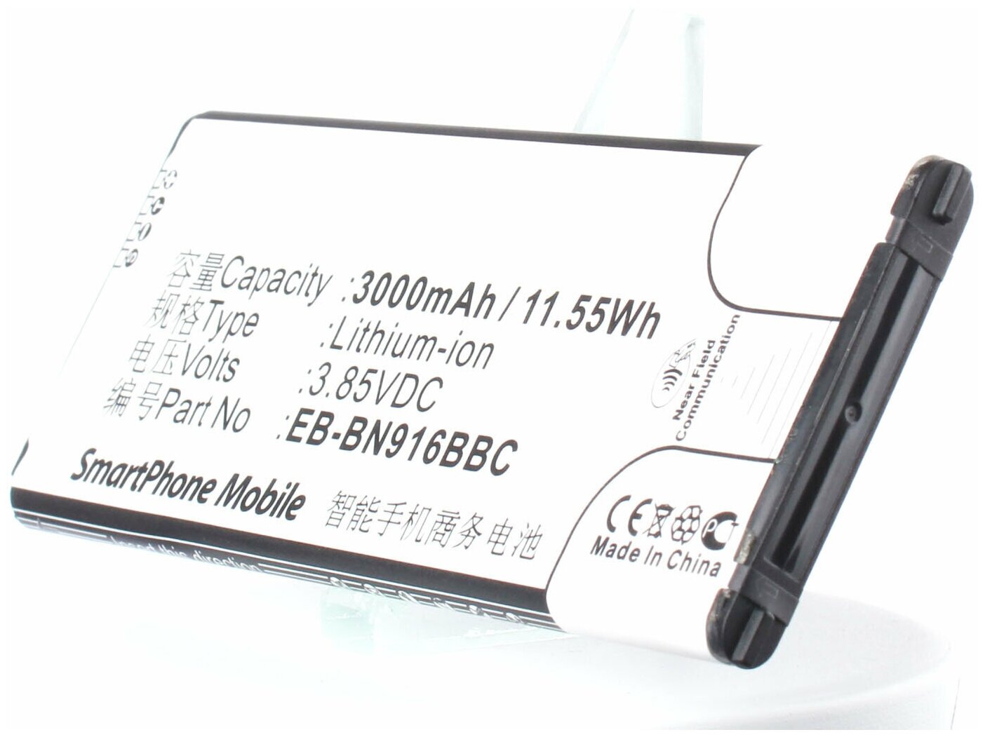 Аккумулятор iBatt iB-U1-M1132 3000mAh для Samsung SM-N910F SM-N9100 SM-N910P SM-N9106W Galaxy Note 4 ( China Mobile ) SM-N9109W