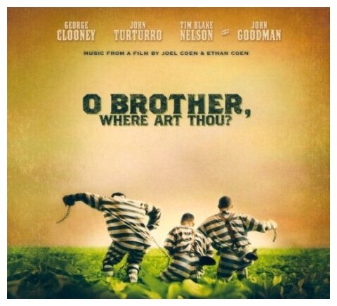 Компакт-Диски, Lost Highway, OST - O Brother Where Art Thou? (deluxe) (2CD)