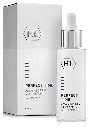 Holy Land Perfect Time Advanced Firm & Lift Serum Сыворотка для лица, 30 мл