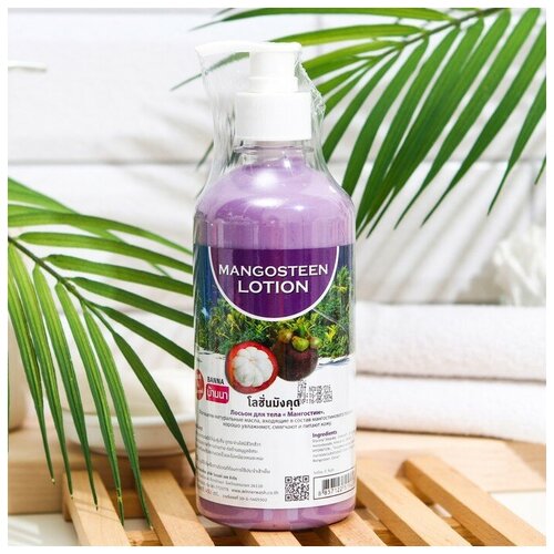 Лосьон для тела Banna мангостин, 450 мл 7434471