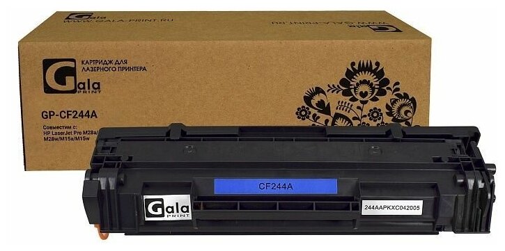 Картридж GP-CF244A (№44A) для принтеров HP LaserJet Pro M28a/M28w/M15a/M15w 1000 копий GalaPrint - фото №5