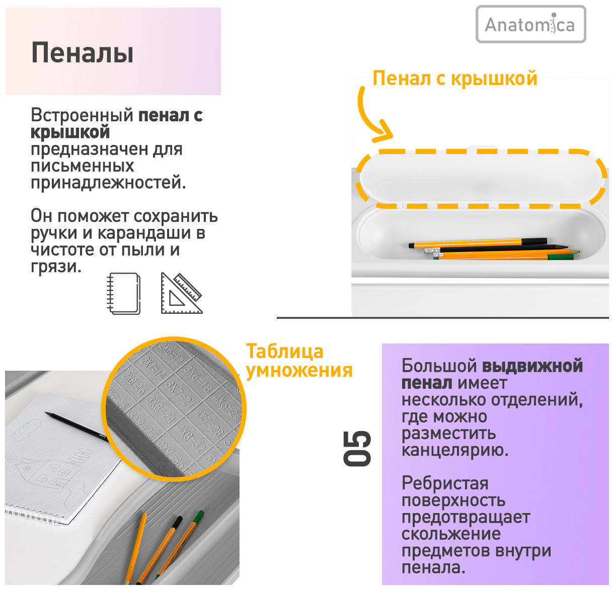 Комплект парта и стул Anatomica Avgusta белый/серый - фотография № 14