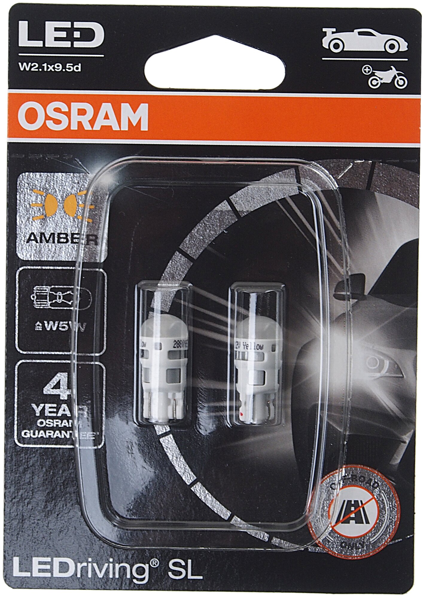 Лампа светодиодная W5W (W2.1x9.5d) LED (блистер, 2шт) YELLOW 12V OSRAM