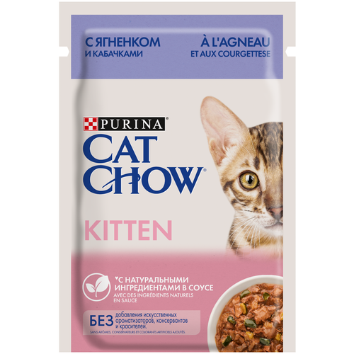 Влажный корм CAT CHOW Purina Kitten для котят с ягненком и кабачками в соусе в паучах - 24*85 г.