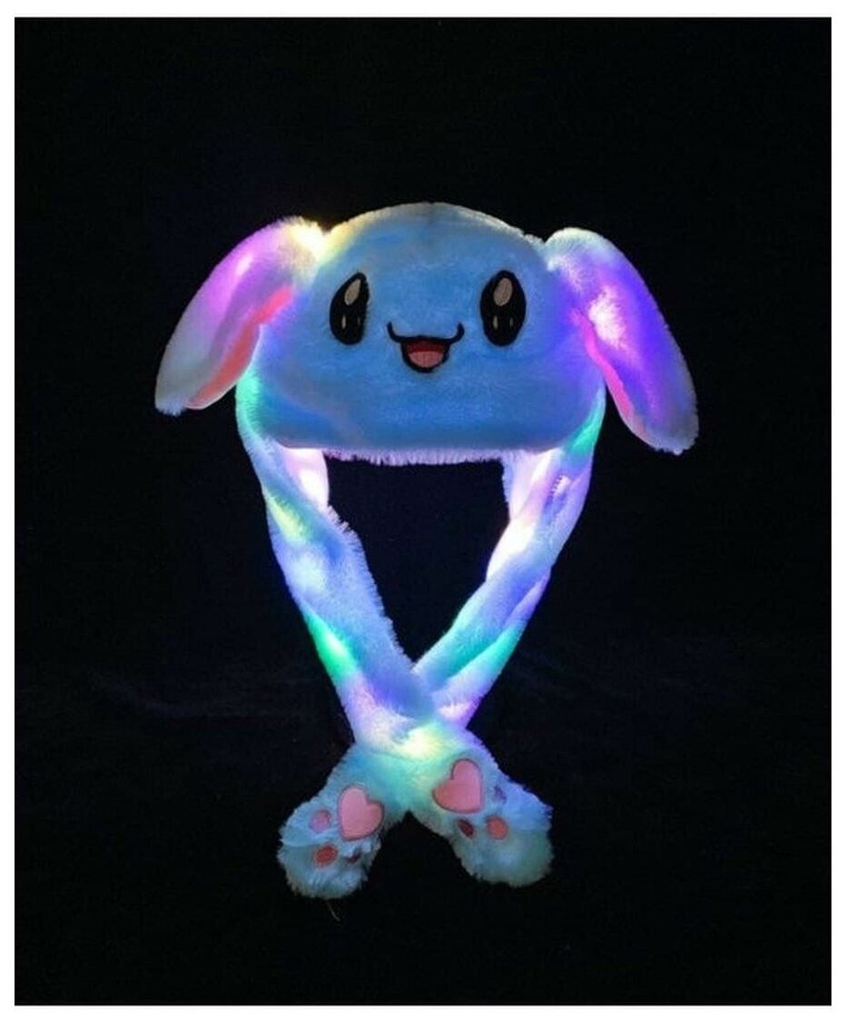 Шапочка светящаяся Зайчик с двигающимися ушками голубая для детей для праздника и карнавала