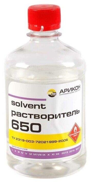 фото Растворитель Арикон 650