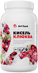 Кисель Арт Лайф Art Food Клюква с ягодами 500 г