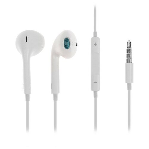 Наушники LuazON W-30 вкладыши микрофон белые 30900₽
