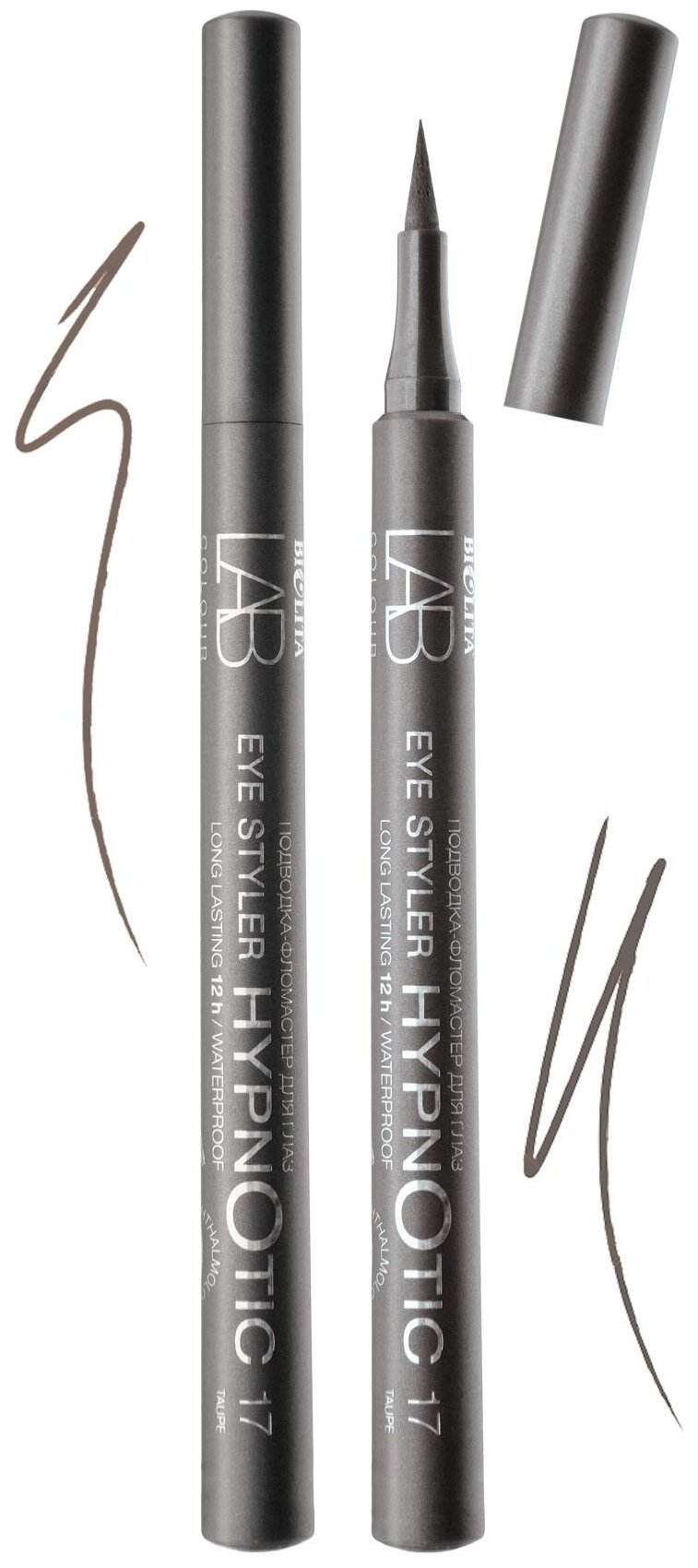 Белита Подводка-фломастер для глаз EYE STYLER HYPNOTIC тон 17 Taupe (Белита)