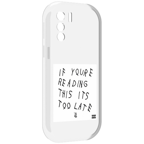 Чехол MyPads Drake - If You’re Reading This It’s Too Late для UleFone Note 13P задняя-панель-накладка-бампер