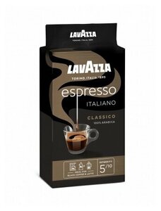 Фото Кофе молотый Lavazza Caffe Espresso Italiano, 250 г