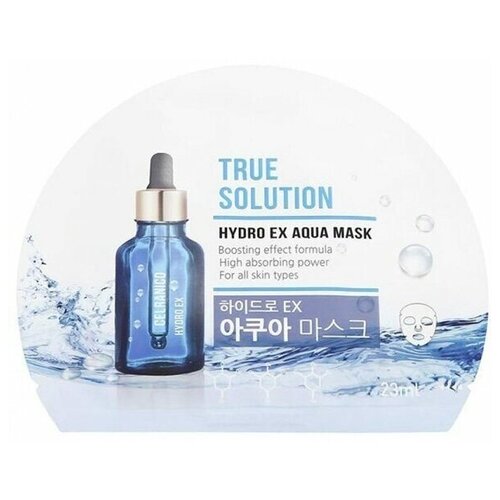 Увлажняющая тканевая маска Hydro Ex Aqua True Solution Mask
