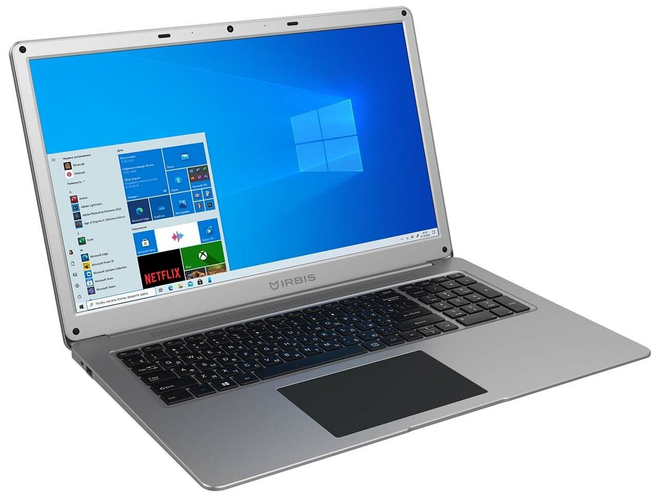 Ноутбук IRBIS NB702 173 серебристый
