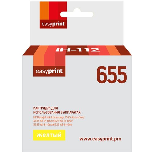 Картридж IH-112 №655 для HP Deskjet Ink Advantage 3525/4625/6525, желтый, с чипом easyprint картридж easyprint ih 110 655