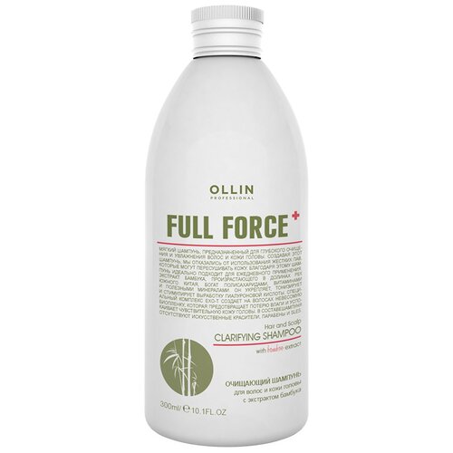 OLLIN Professional шампунь Full Force Clarifing Hair  Scalp очищающий с экстрактом бамбука, 750 мл