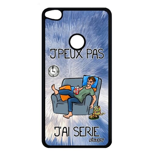 фото Простой чехол на смартфон // huawei p8 lite 2017 // "не могу - у меня сериал!" картинка пародия, utaupia, голубой