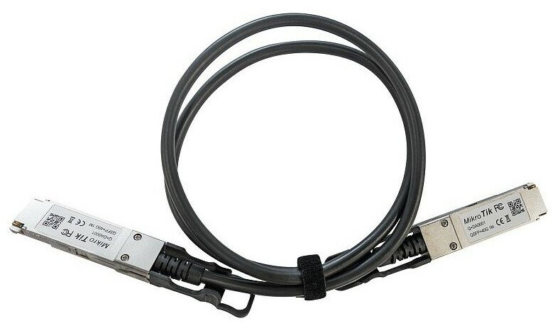 Кабель QSFP+ MikroTik (Q+DA0001)