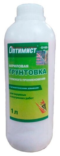 Акриловая грунтовка глубокого проникновения с антисептиком G 103 Оптимист 1 л