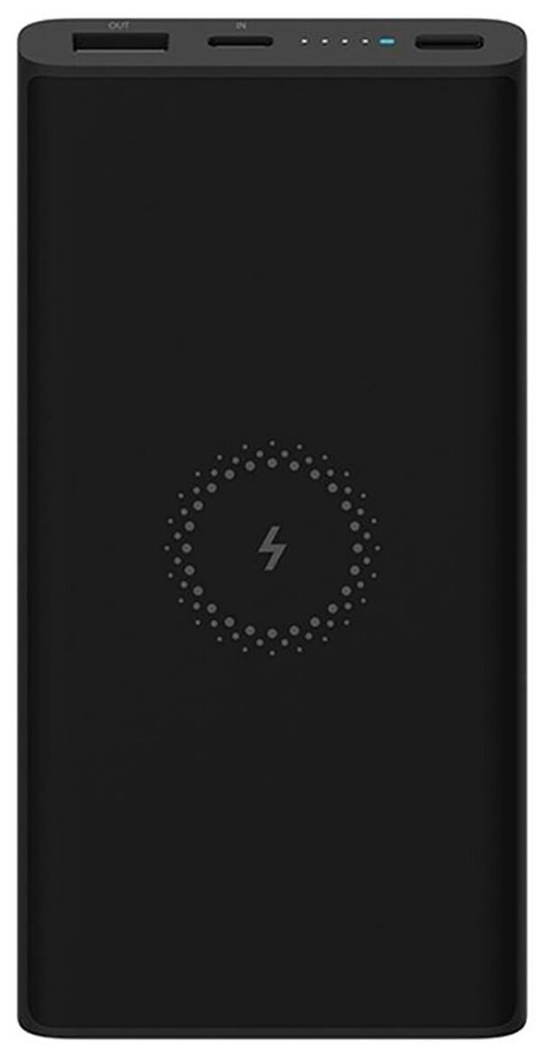 Портативный аккумулятор Xiaomi Mi Wireless Power Bank Essential / Youth Edition, 10000 mAh, черный