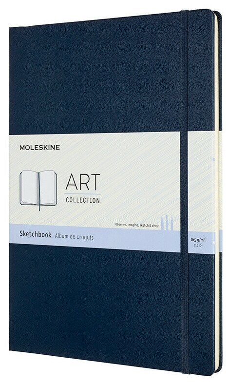 Блокнот для рисования Moleskine Art Sketchbook A4, 104 стр., синий