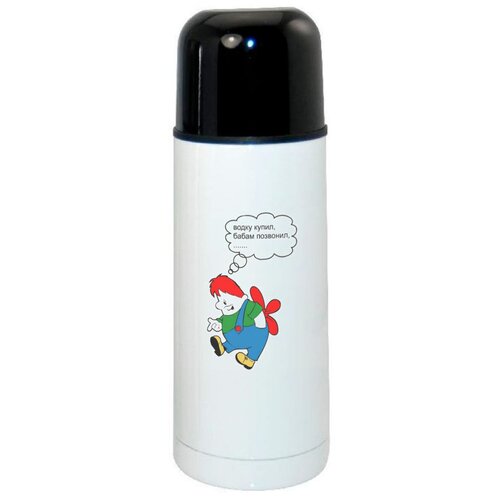 фото Термос coolpodarok водку купил бабам позвонил карлсон