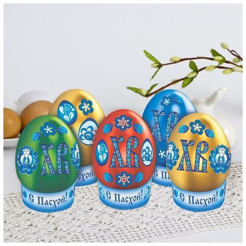 фото Пасхальный набор для украшения яиц "чудеса росписи" yandex market