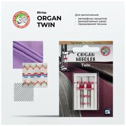 Иглы для швейных машин Organ двойные 2-90/3 Blister, 2 шт.