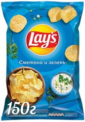 Чипсы Lay's картофельные Сметана и зелень, 150 г