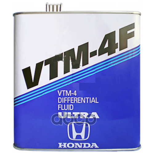 Спецжидкость Ultra Vtm-4f 3l (Япония) HONDA арт. 08269-99903